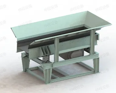 Vibrating Feeder