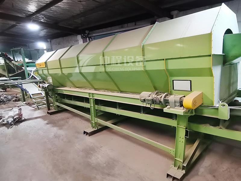 msw trommel screen for waste recycling machine