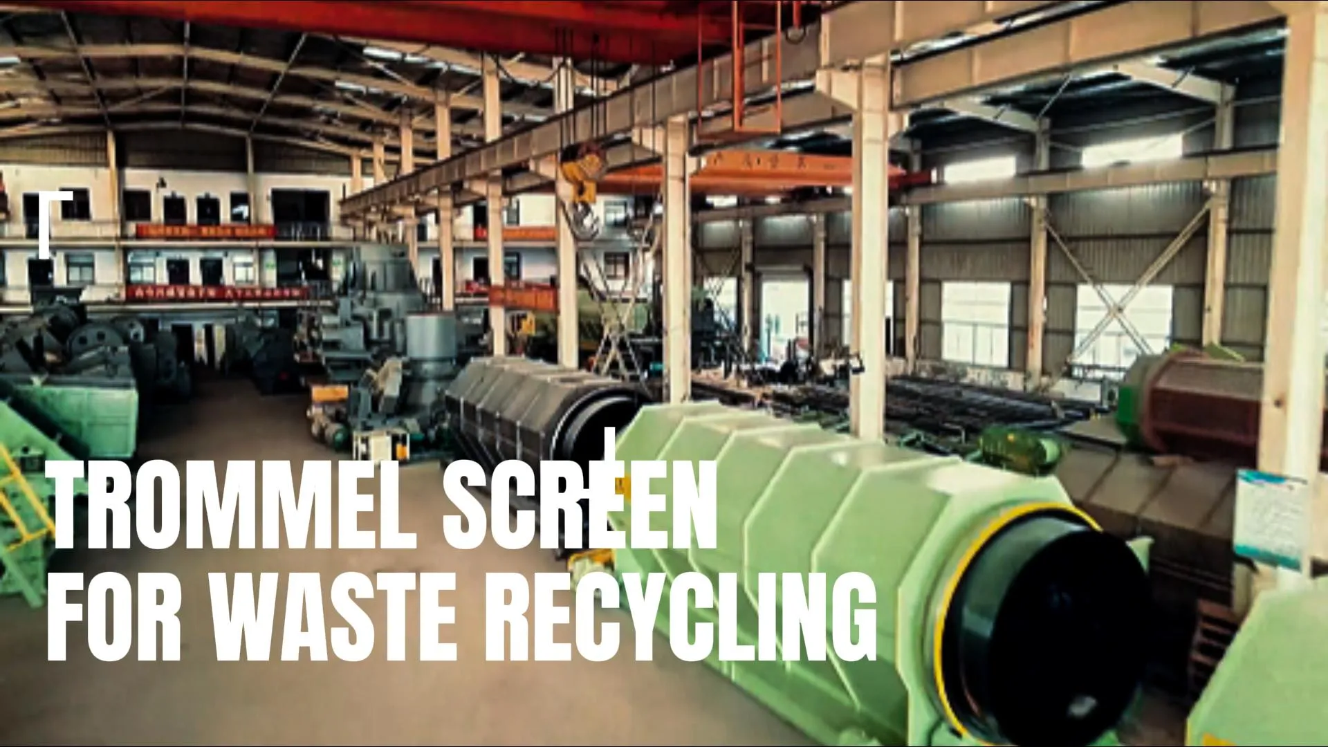 trommel screen5-封面.jpg