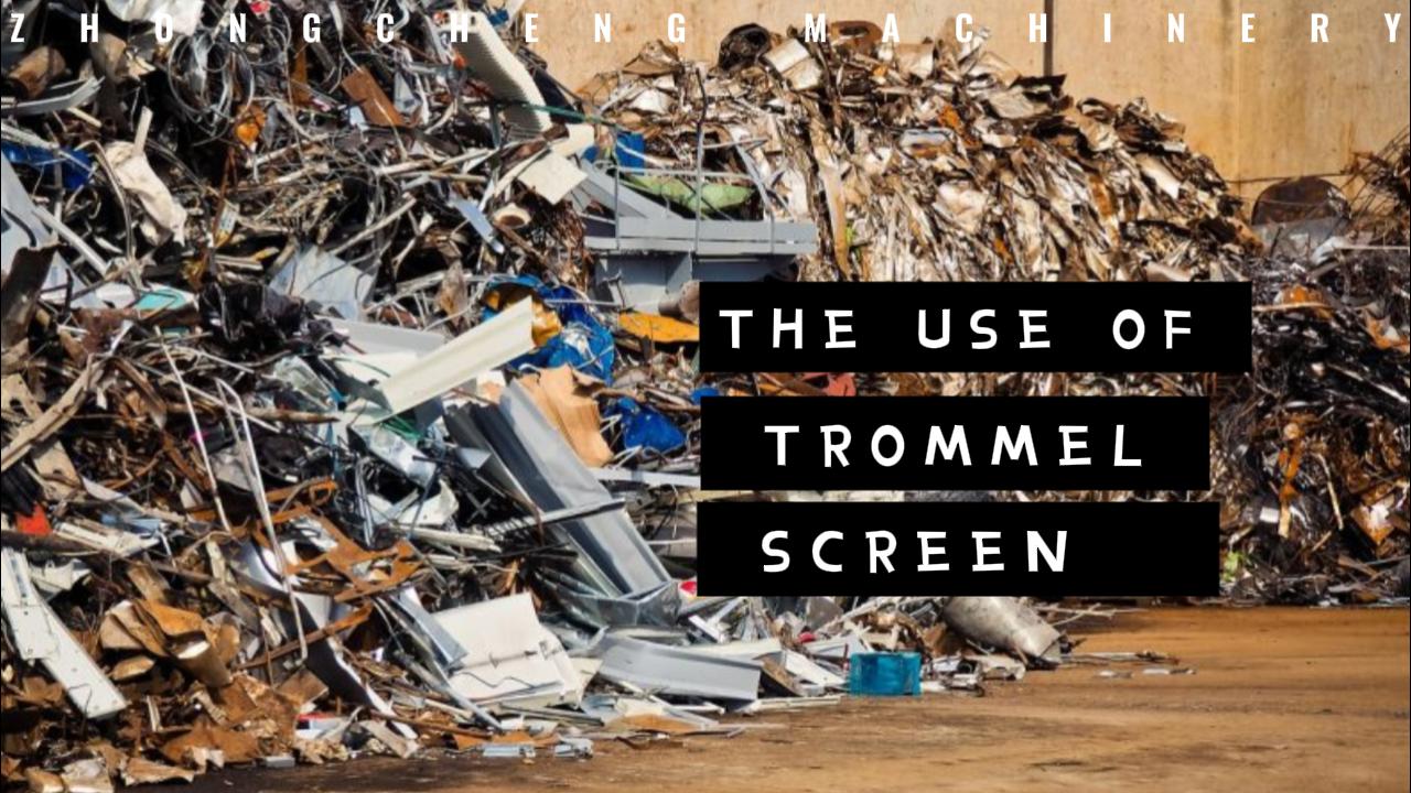 trommel screen3-封面.jpg