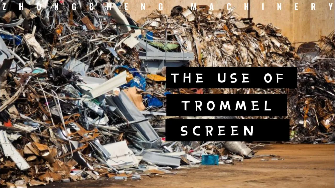 trommel screen3-封面.jpg