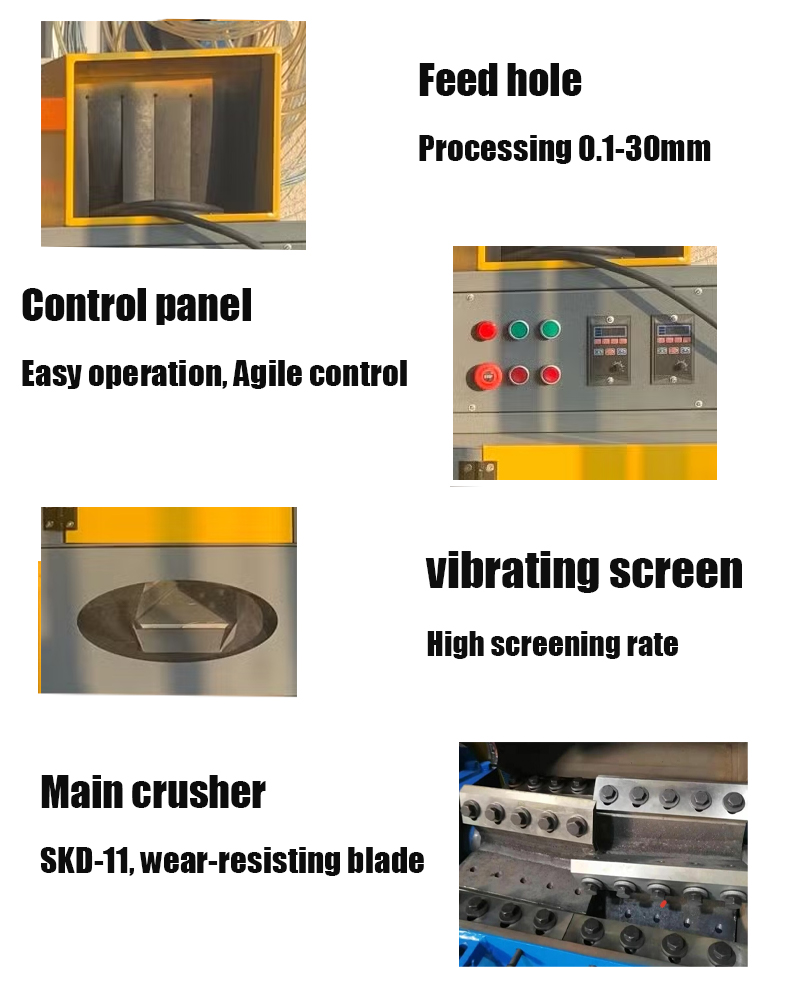 cable granules.jpg